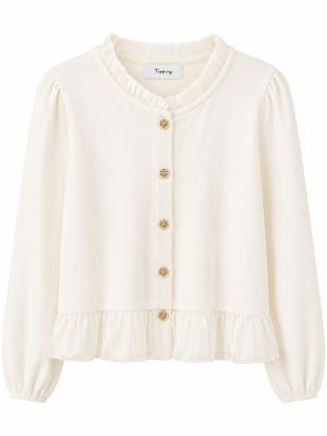 Ruffle Cardigan 